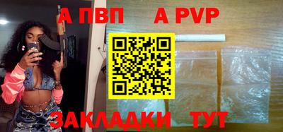 скорость Кунгур
