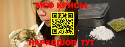трава Кумертау