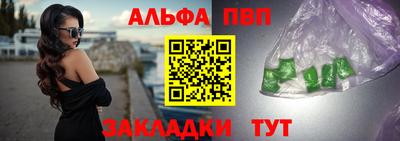скорость Кунгур