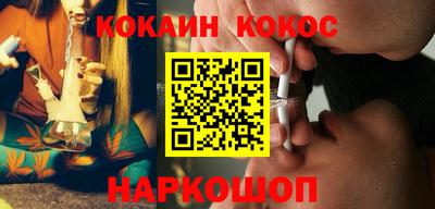 скорость Кунгур