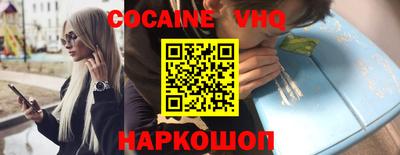 скорость Кунгур