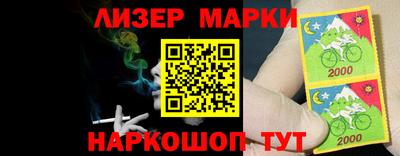 трава Кумертау