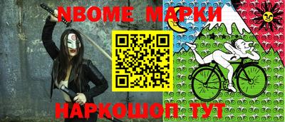 каннабис Кулебаки
