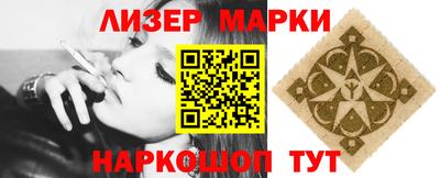 трава Кумертау