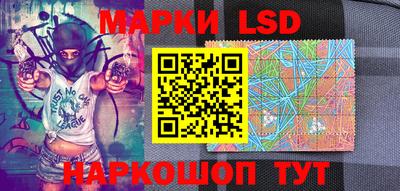 герыч Ликино-Дулёво