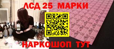 трава Кумертау