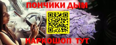 трава Кумертау