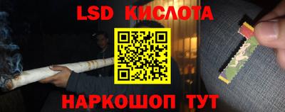 каннабис Кулебаки