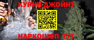 трава Кумертау