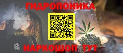 прущий лед Ливны