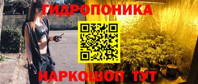 каннабис Кулебаки