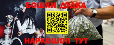 прущий лед Ливны