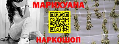 трава Кумертау