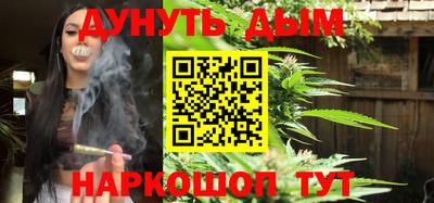 трава Кумертау