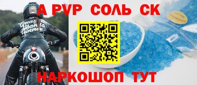 герыч Ликино-Дулёво