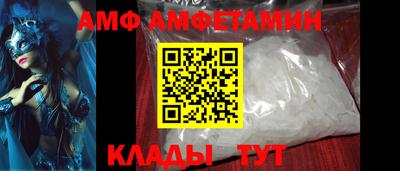 трава Кумертау