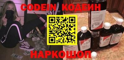скорость Кунгур