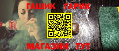 скорость Кунгур