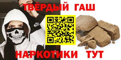 герыч Ликино-Дулёво